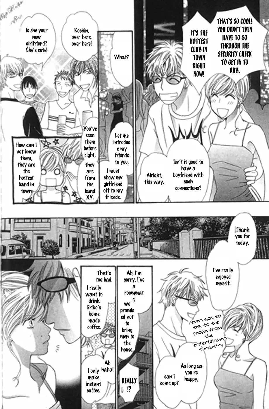 Love Blog!! Chapter 14 12